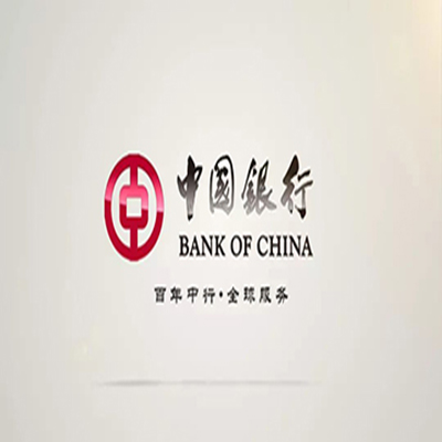 岳西中国银行中银e贷